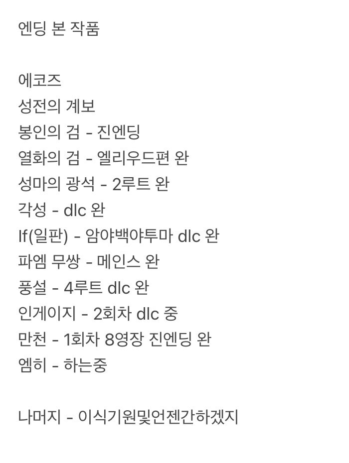 bback_b02's tweet photo. 예 https://t.co/RjnCbNP9Y2