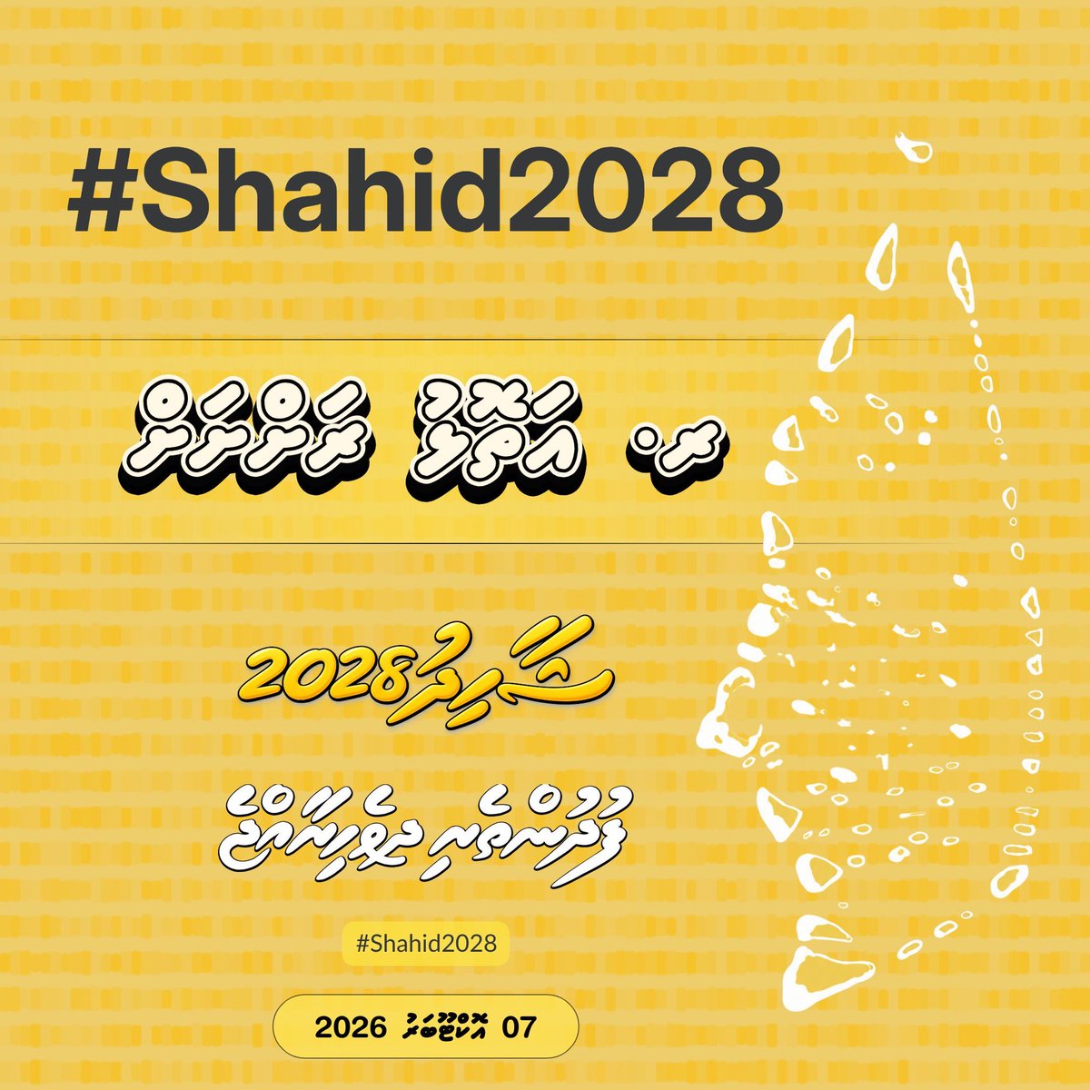 Muraidhooge's tweet photo. ފުދުންތެރި ދިވެހިރާއްޖެ" ކެމްޕެއިން ޓީމުގެ ޚާއްޞަ ދަތުރެއް މާދަމާ ރ. އަތޮޅުގެ ބައެއް ރަށްރަށަށް 
#Shahid2028
#FudhuntheriDhivehiRaajje https://t.co/IDW8Yw9Cvz