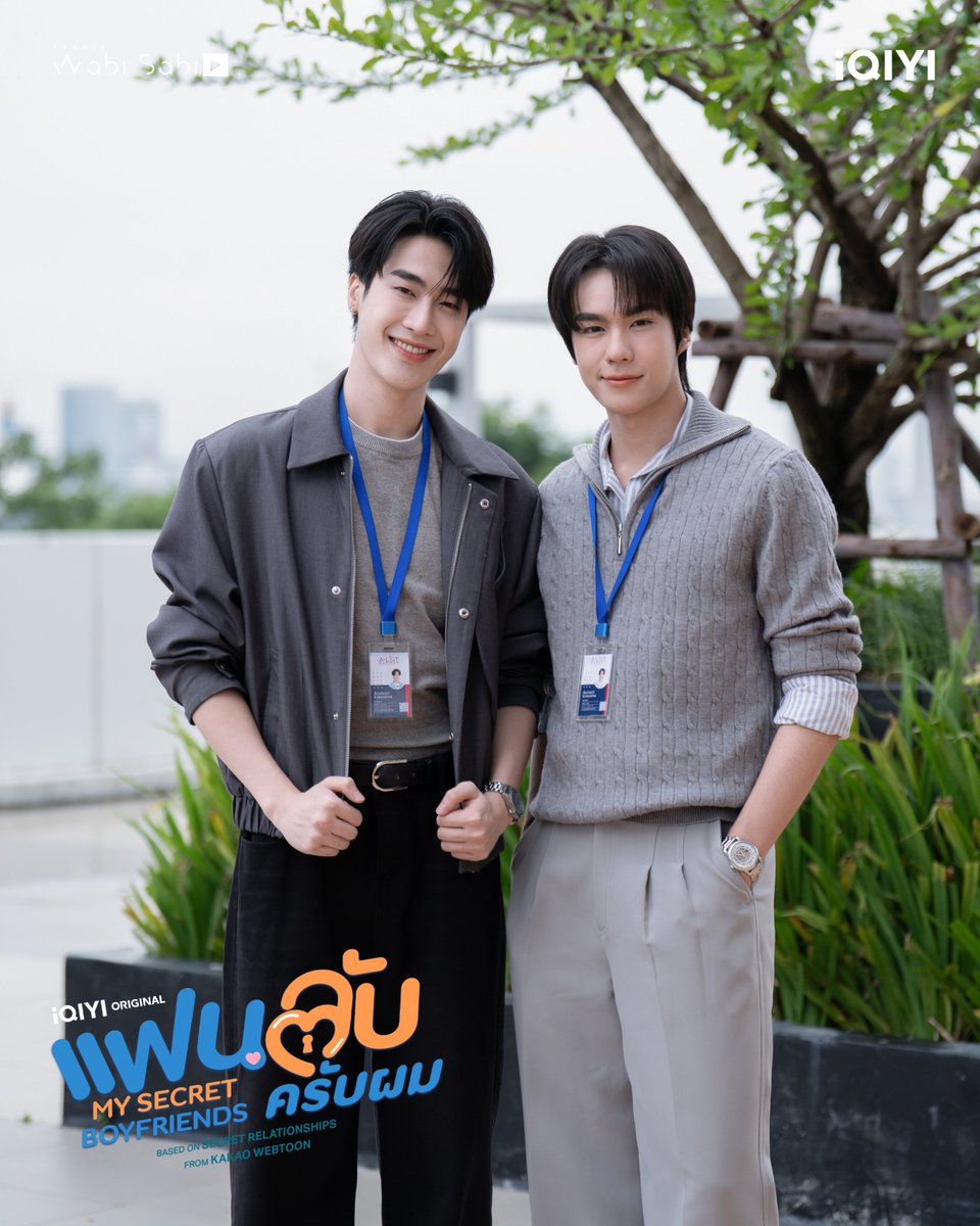 iQIYITHOriginal's tweet photo. SNEAK PEEK #MySecretBoyfriendsQ19 📸💙    

#MySecretBoyfriends 
#แฟนลับครับผม 
#iQIYIOriginal 
#iQIYI
@kajbhunditt_JN @Fluke_pongsapat 
@maiakets @bonusbanos 
@iQIYI_Thailand @iQIYIArtist_TH https://t.co/9J4eLo1AiK