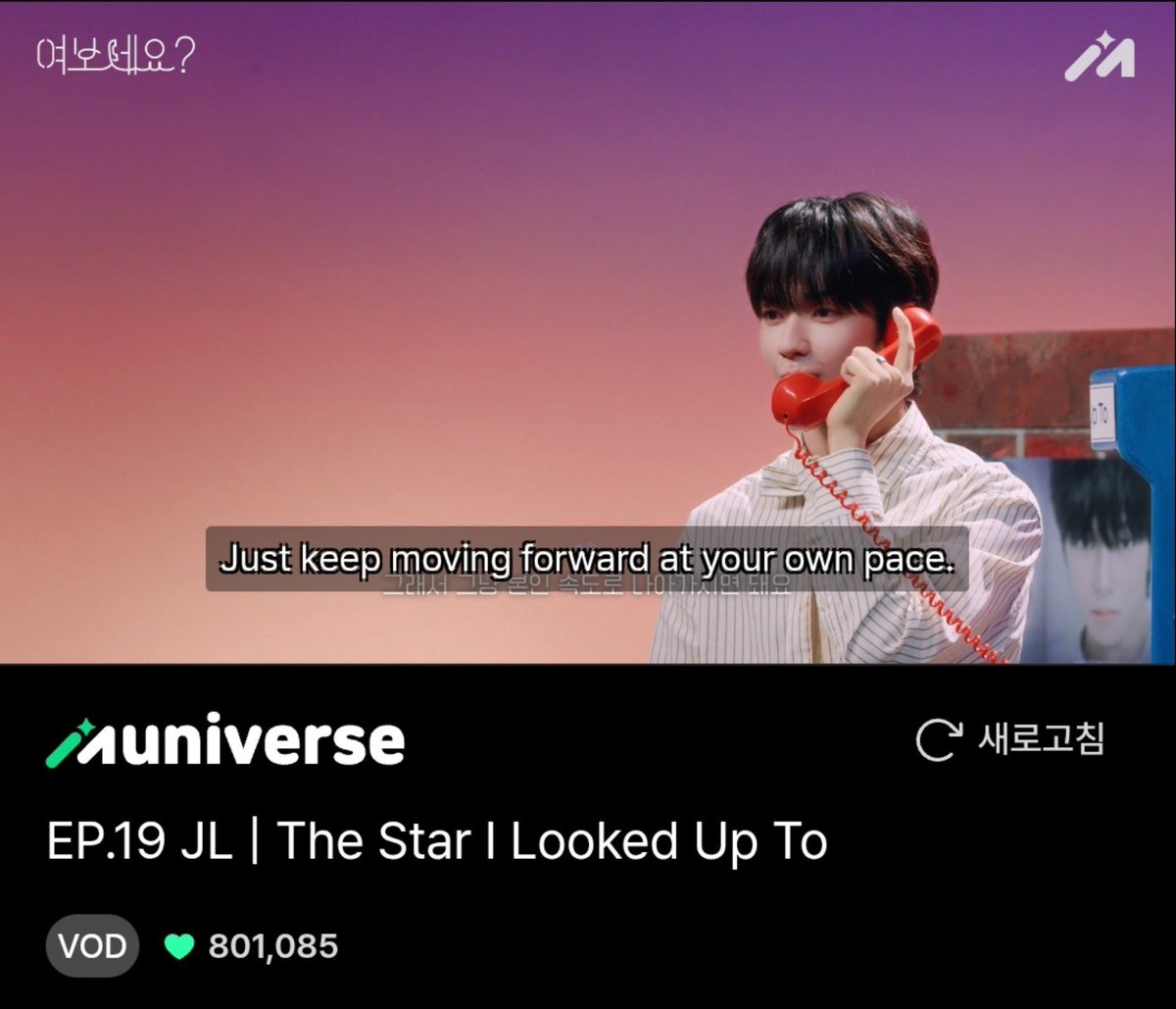 jlrizzontop's tweet photo. "Just keep moving forward at your own pace"
when he said that it hit me so hard coz i feel like i really needed to hear it rn 😭 and when he began singing i totally lost it. i really cried. everything about jl is just comforting and healing to me 🥹😭
#여보세요_제이엘 #Hello_JL https://t.co/EpFHQHQhXw
