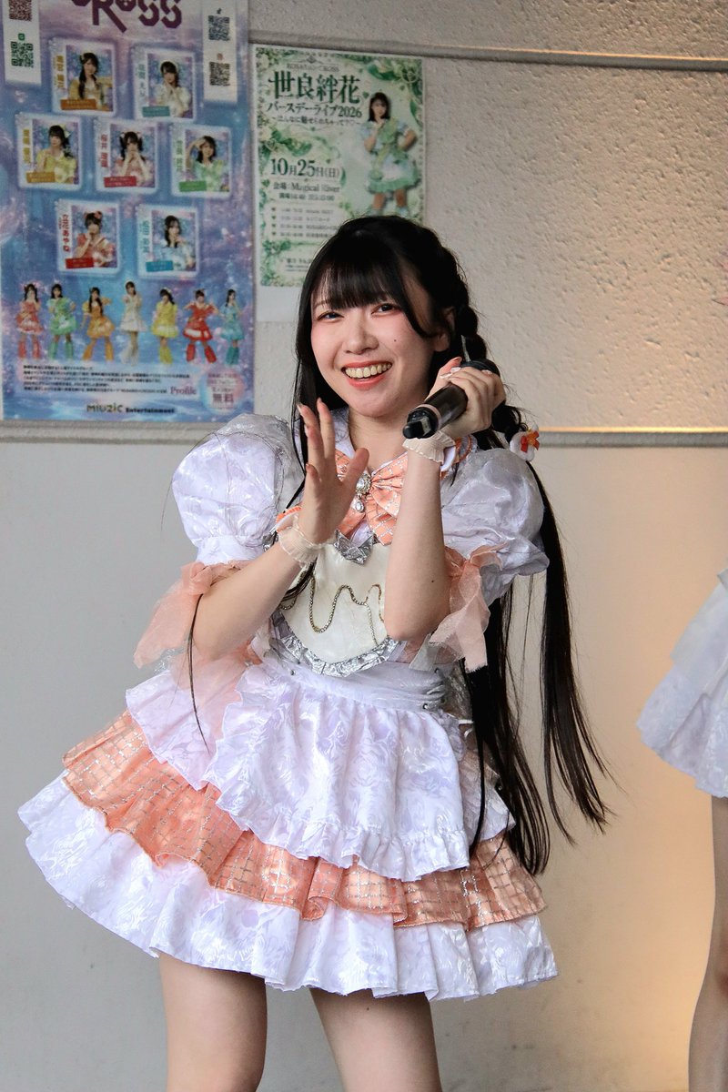 Aki07D's tweet photo. かとうさん。🍊🍊🍊
\アルイテイコウvol.132/
10月4日(日)
📍マークイズ静岡
#ないんちゃん
#花橙成長記録
#NineChocolates https://t.co/vlZ0ikETIn