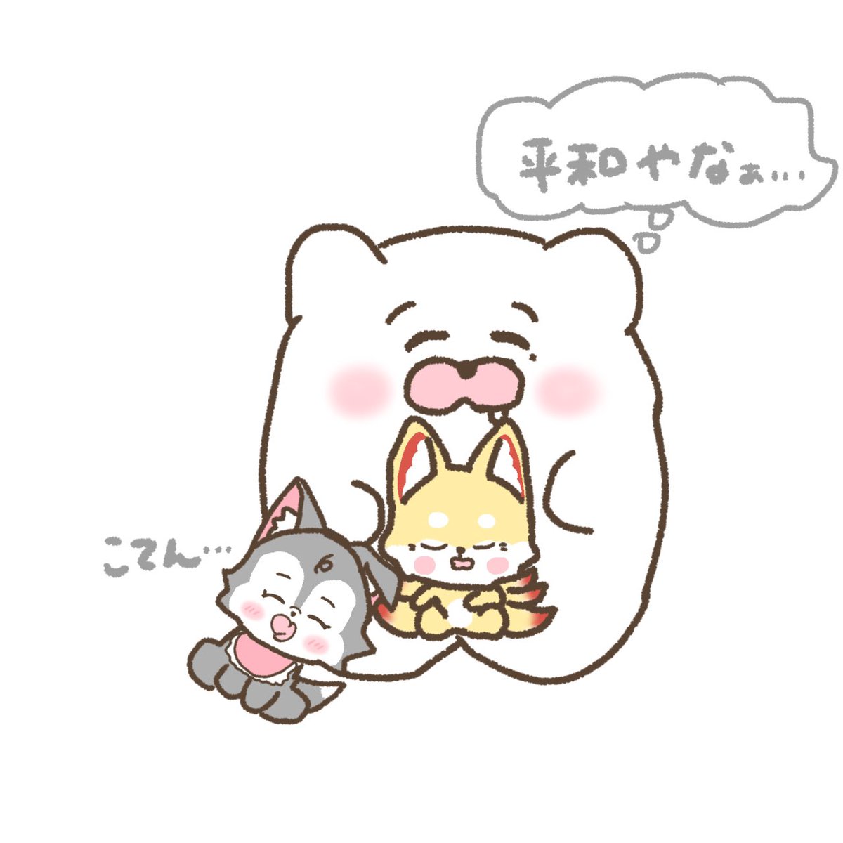 doji5_yade7's tweet photo. 暴れまくって疲れた🦊さんと羨望の眼差しを向ける🐺さん。そして包み込むオカンな🐻‍❄️さん🫶🏻
(下手っぴ自己満なのですぐ消します💦w)
 #8号車お絵描きホーム https://t.co/TEYQ0H7DYi