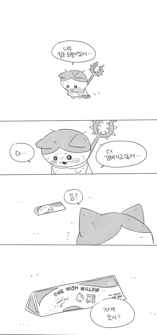 bEEn_C0ntr0ller's tweet photo. 최근에 본 영화 콜라보 https://t.co/2bFN9XWzDf