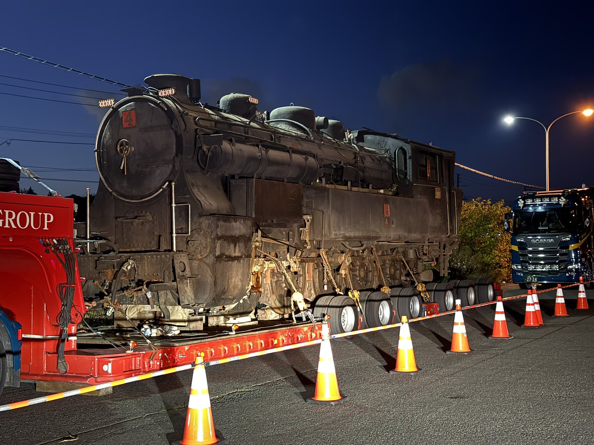 syoki_shida's tweet photo. 話題の山田コレクション「4110形美唄鉄道4号機」が保存に至る新事実。
保存時の甲種輸送の車票がそのままで、なんと昭和47年8月に仙台駅で開催した国鉄100周年の鉄道博覧会から直送で野幌の倉庫に収蔵。
昭和47年8月30日に発駅が仙台の長町、着駅が野幌。
最後に青函連絡船乗って現役生活終えてた。 https://t.co/KvHe83Tdd0
