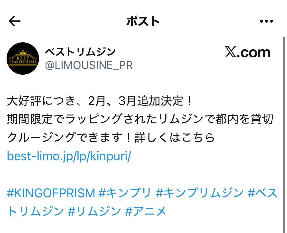Gd5qHh's tweet photo. @csMytjbGX368429 @as202as20lcer キンプリ被りは大丈夫？
煽ってるとかじゃなくてわかんないので普通に教えて欲しい
ここの界隈はタグ被り良い界隈？ https://t.co/QGpAVCidc1