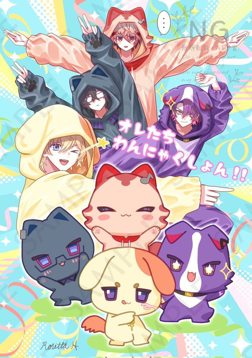 n_nzzzu_u's tweet photo. アクスタで思い出したうちのキメキメを置いておく（再掲） https://t.co/R2qwrg2JEt