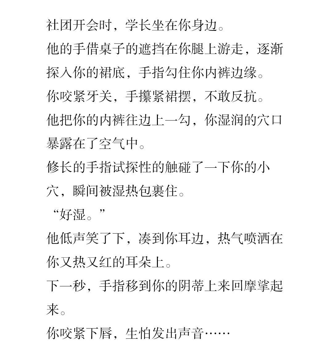 staryuyuz's tweet photo. #调教 #露出 #强制爱 https://t.co/eWzmcmn88j
