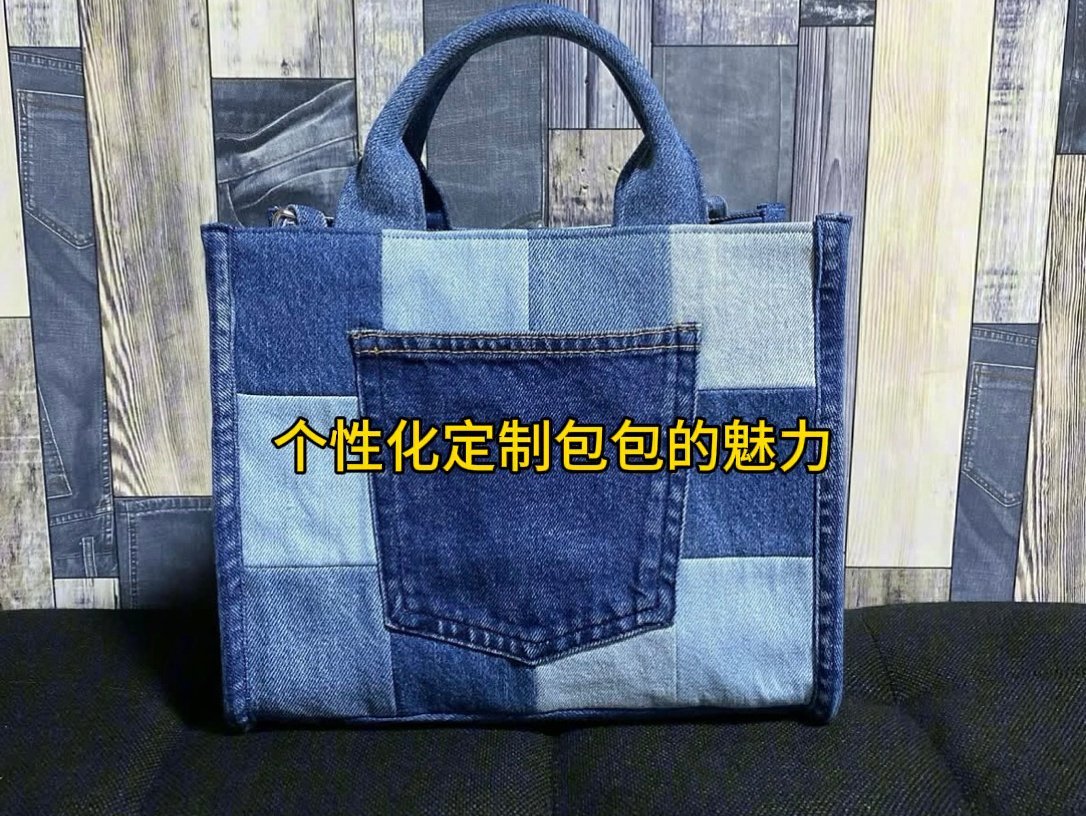 KenyattaTa8tqj's tweet photo. Just upcycled old denim jeans into a cute small tote bag—save money and reduce waste, win-win! #DIYCrafts #Upcycle, https://t.co/QRaMETcrLZ