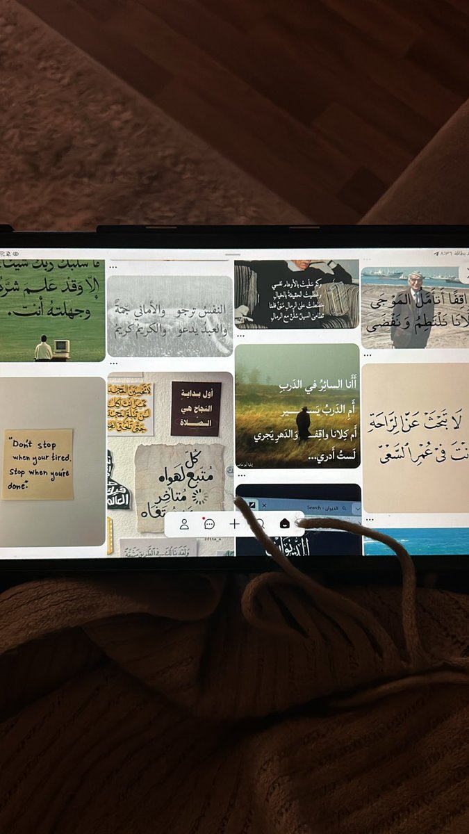 elovri9's tweet photo. سمحت من الهوى ومن القصيد 
ومن زراق الموج ومن المواعيد و الاعذار🪄 https://t.co/5WUg4otGHx