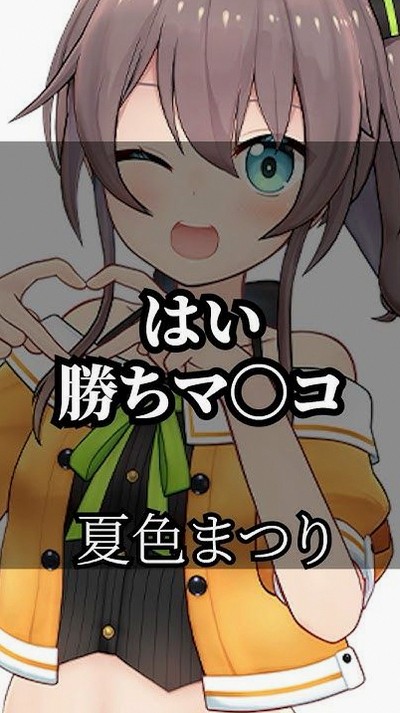ejhaupt's tweet photo. 知人からWizダフネを勧められたが
うーん・・・って感じだｗ
ウィザードリィをソシャゲにして
どうすんねんとしか思えない https://t.co/hBWquw9S1P