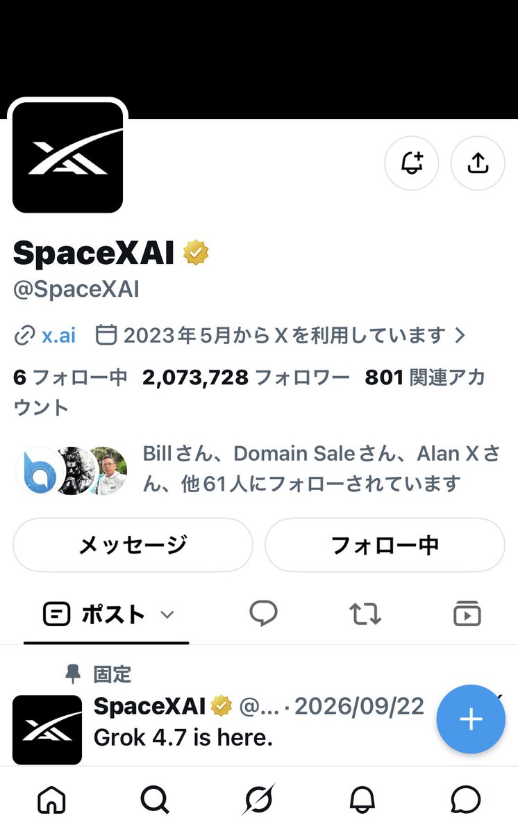 ShowPageAI's tweet photo. Remember SpaceXAI
The logo and domain is so cool

#SpaceXAI https://t.co/3ajxIUBxNM