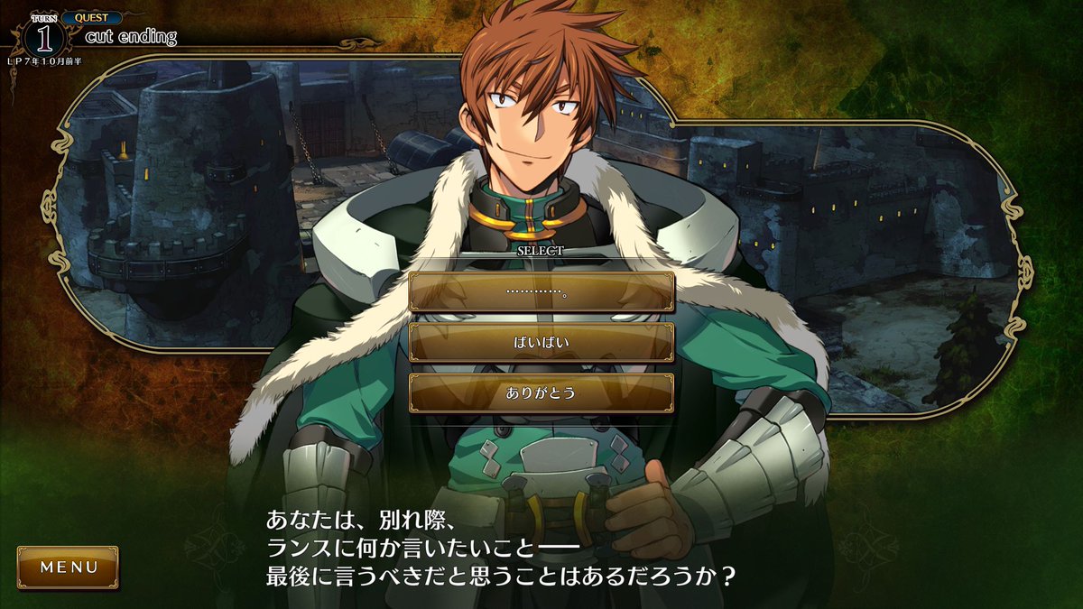 Quelplansoul's tweet photo. Played the scrapped ending/Epilogue of Rance X part 2 and man that brought a tear to my eye… ending it off  with the Kichikuou Quote🥲🥲🥲🥲#ランスシリーズ https://t.co/Rz6AyYnaYH