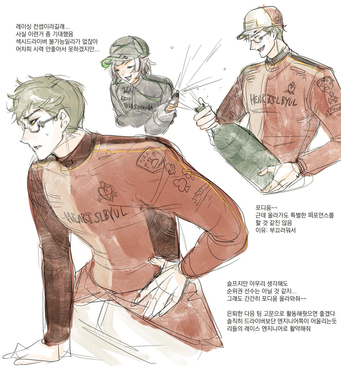 chi_megane's tweet photo. 이번 컨셉+@ 주저리...
♣️ https://t.co/YzrcHB4vgE