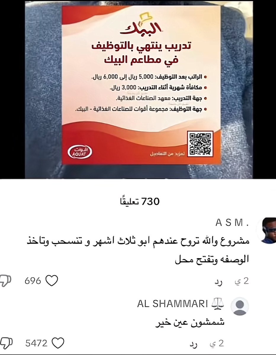 iNa9eir's tweet photo. https://t.co/N4Yt60klIh