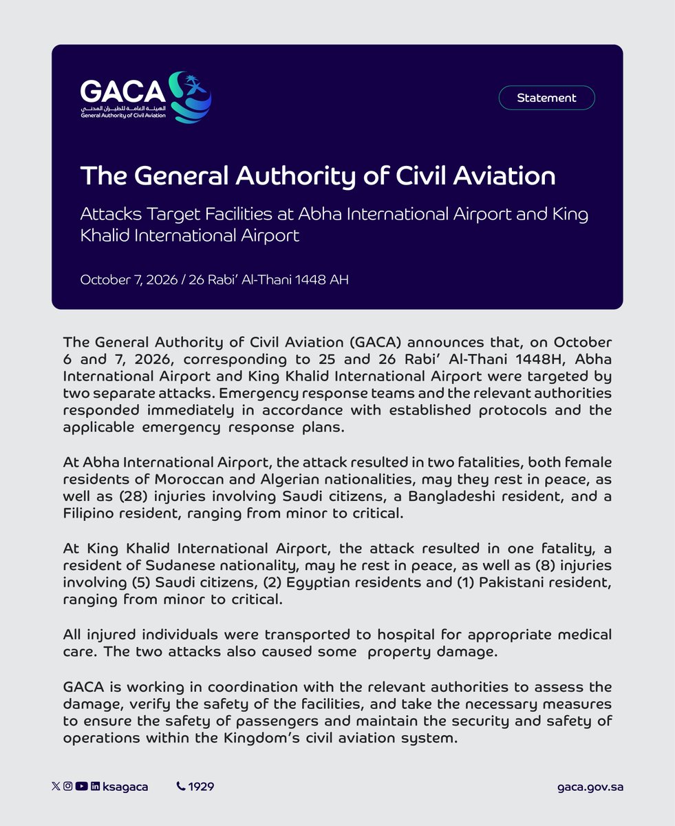 ksagaca's tweet photo. #Statement  Attacks Target Abha and King Khalid International Airports.

#GACA https://t.co/R4nrRlHRsA