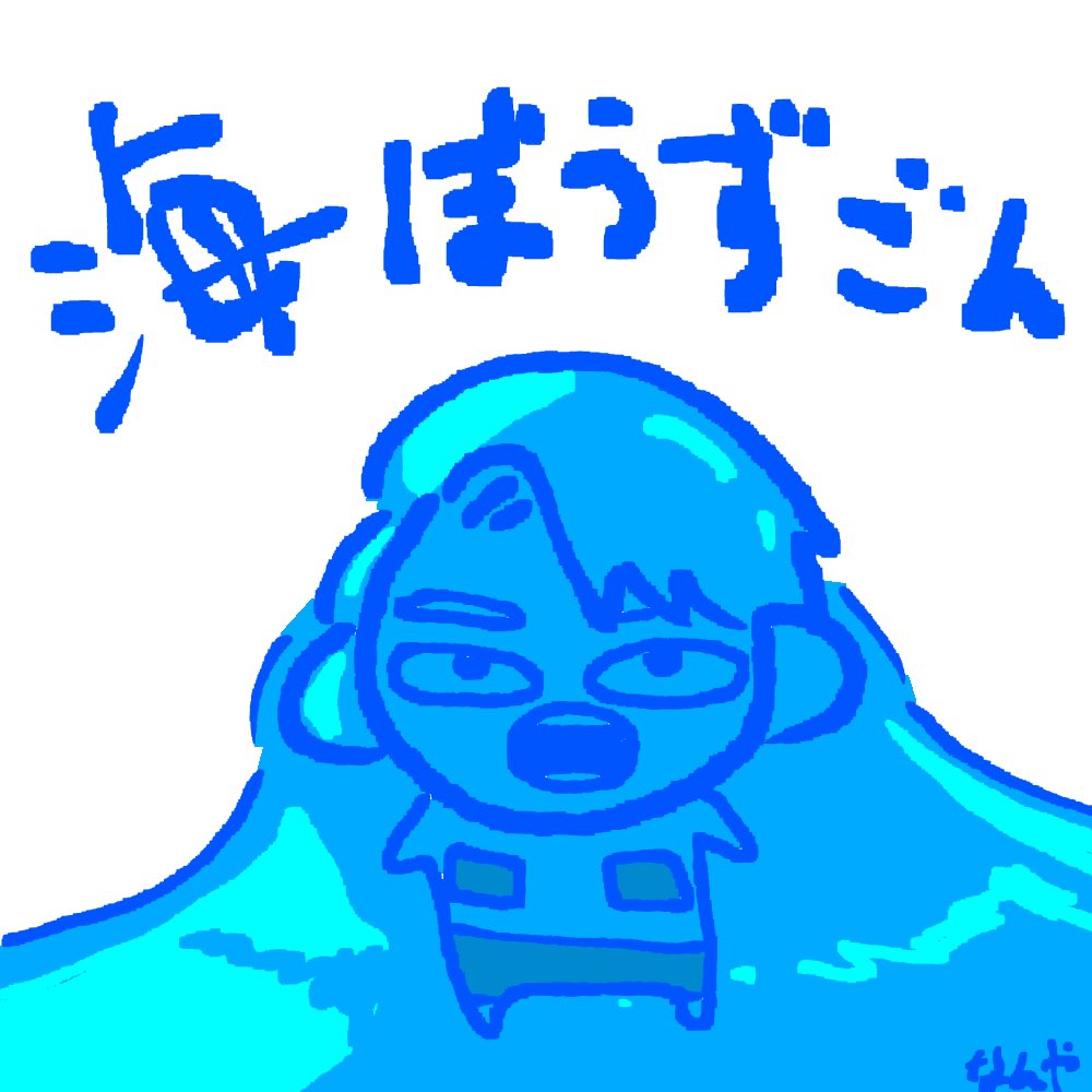 HonmaniNani__'s tweet photo. https://t.co/wAYdsPTH2O