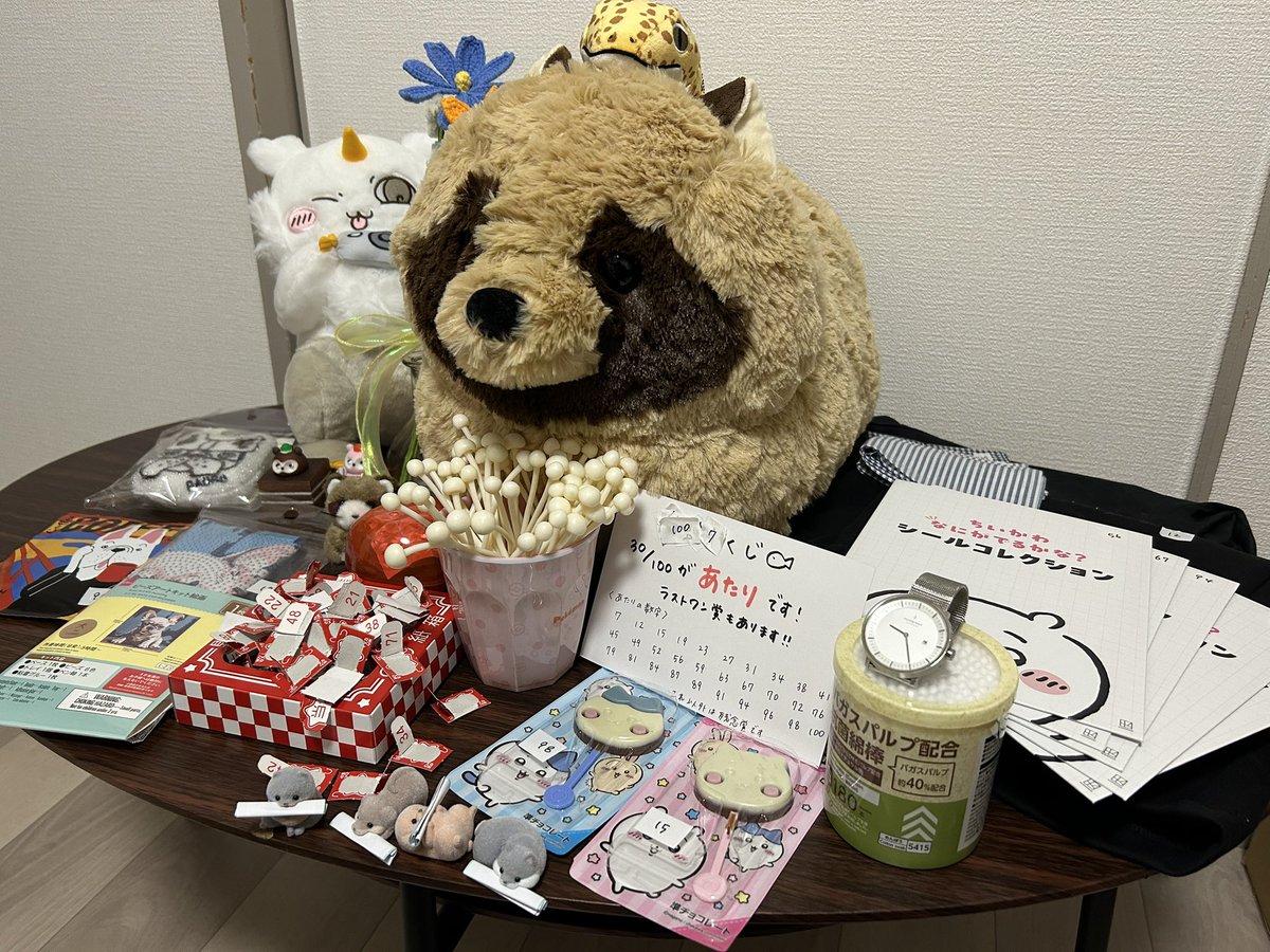 with_tanuking's tweet photo. 私はしあわせ者です。
祝ってくれる方たちと
あたりいっぱいのくじくれるおんながいます。 https://t.co/BHiQuH2o5s