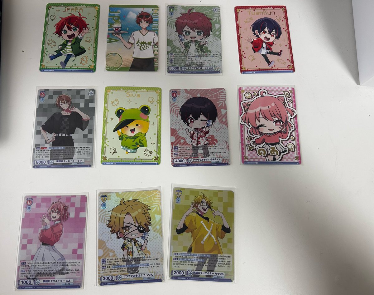 rayasaox's tweet photo. 譲　画像のもの
求　PayPay

altにて記載している為.そちらご覧ください。

#からぴちグッズ買取 https://t.co/aXe6BFyw84