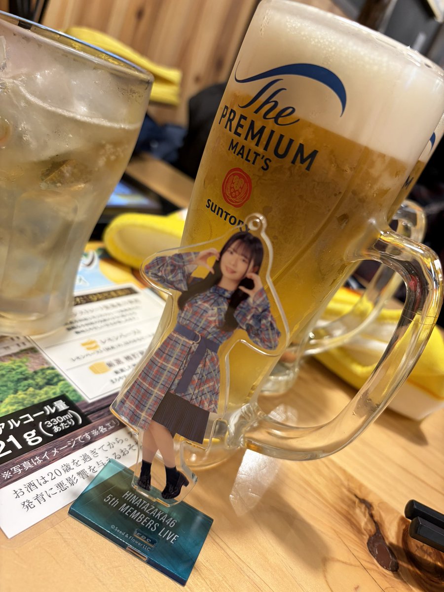 GeCota_skhm's tweet photo. バスで帰るのいやだー飲み会🍻
 #ひなた坂46LIVE_DAY2 https://t.co/9TZfJ2bnn7