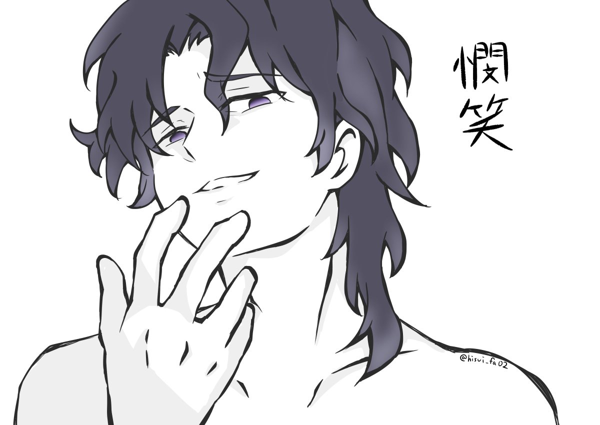 hisui_fa02's tweet photo. 富者さん若い頃はこんな感じだったらいいなっていう妄想
#pantalone https://t.co/sYtImnwZCW