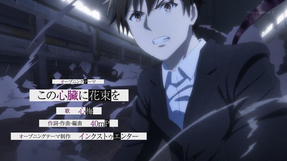 探偵はもう、死んでいる。 第1話 ツイート画像 1