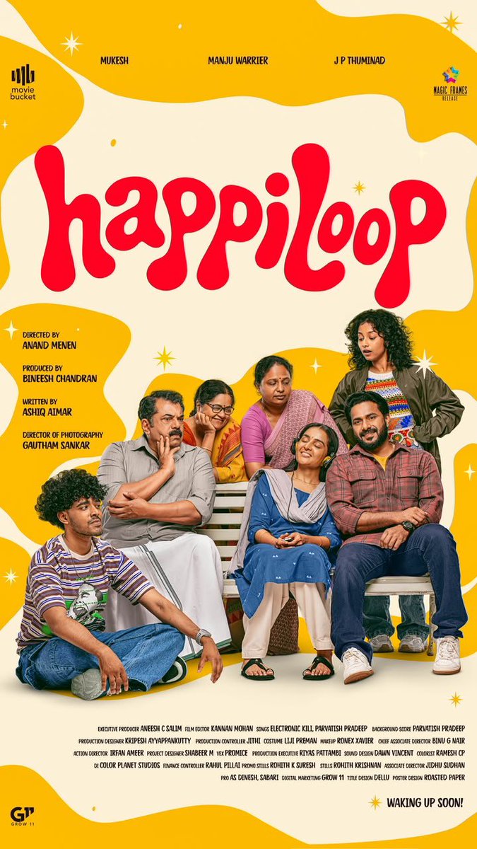 pudiharicharan's tweet photo. Following the superhit #Vaazha1, Anand Menen is all set for his next directorial! β¨
FL of #HappiLoop, starring #ManjuWarrier in the lead, is out now.
The intriguing cast and the mystery surrounding its story and genre have already got everyone curious. π
Produced by Bineesh Chandran under Movie Bucket.