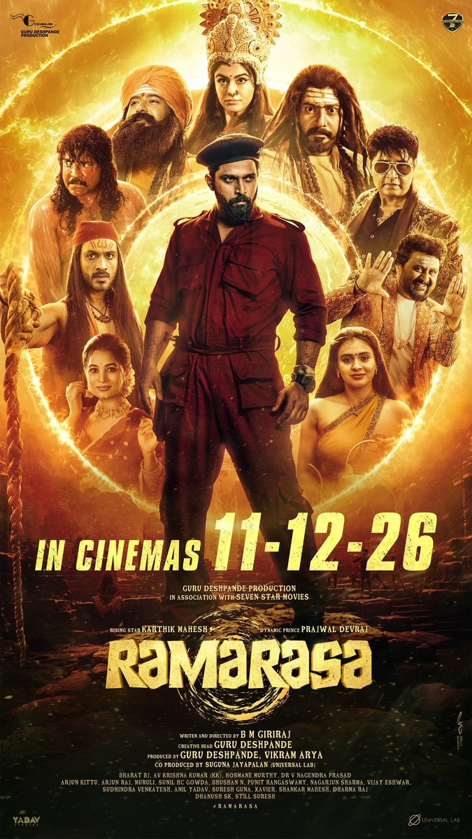 Keerthy__99's tweet photo. Excellent title #Ramarasa 

Release in Cinemas - 11 • 12 • 2026🥳

#worldoframarasa #karthikmahesh #prajwaldevraj #gurudeshpande https://t.co/qL0caxj9eH