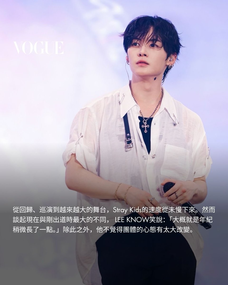 staysday6's tweet photo. the biggest difference between now and when they first debuted

🐰: (laughs) i guess we've gotten a little older 

"other than that, lee know doesn't feel like the group's mindset has changed very much" https://t.co/i6AxfLx0if
