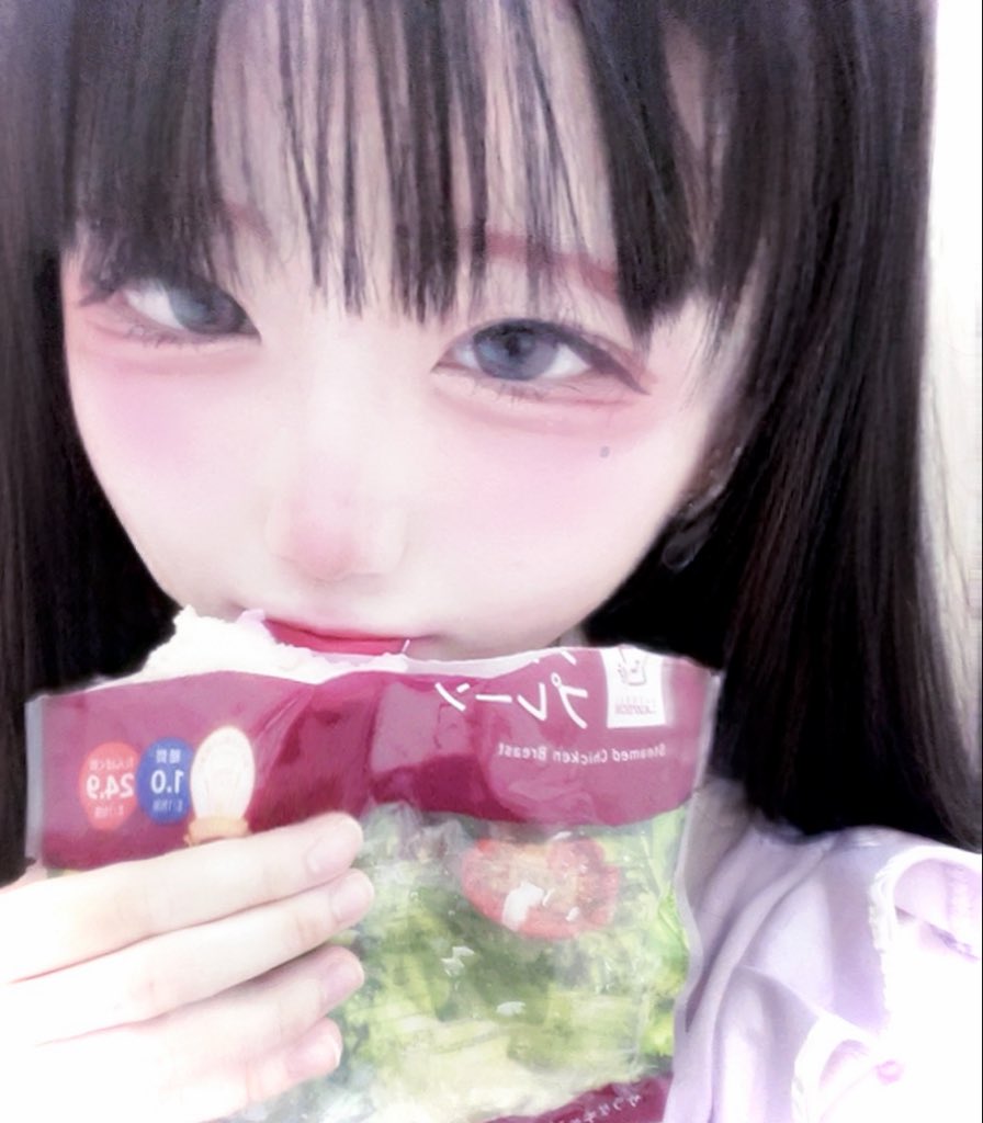 voidme_11's tweet photo. すきー♡

#自撮り界隈 https://t.co/s1n973sQVZ