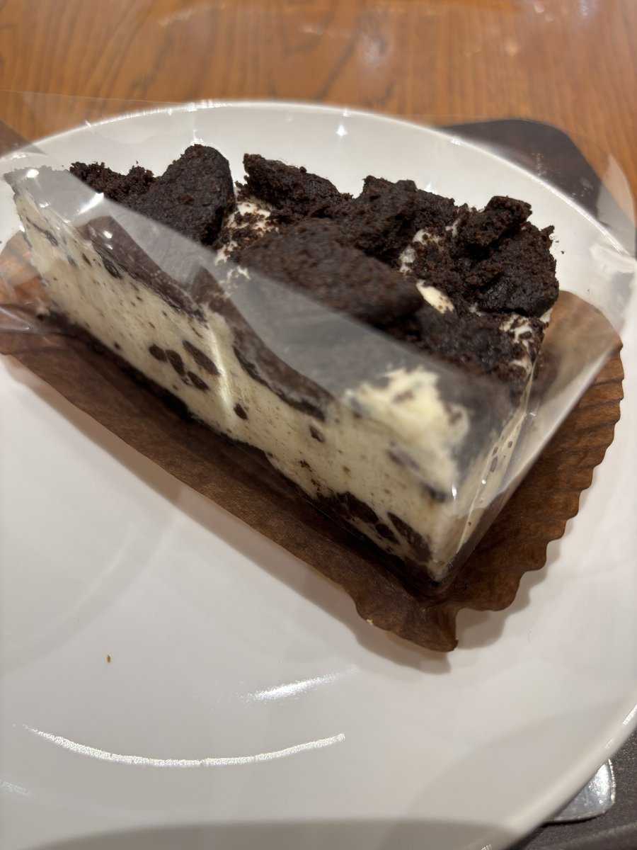 o7twncpVRg60x7N's tweet photo. スタバで姉に色々奢ってもらったぜ
ベンティサイズは少しデカすぎたかなぁ
めちゃ腹一杯になった https://t.co/SXHTbFq4WP