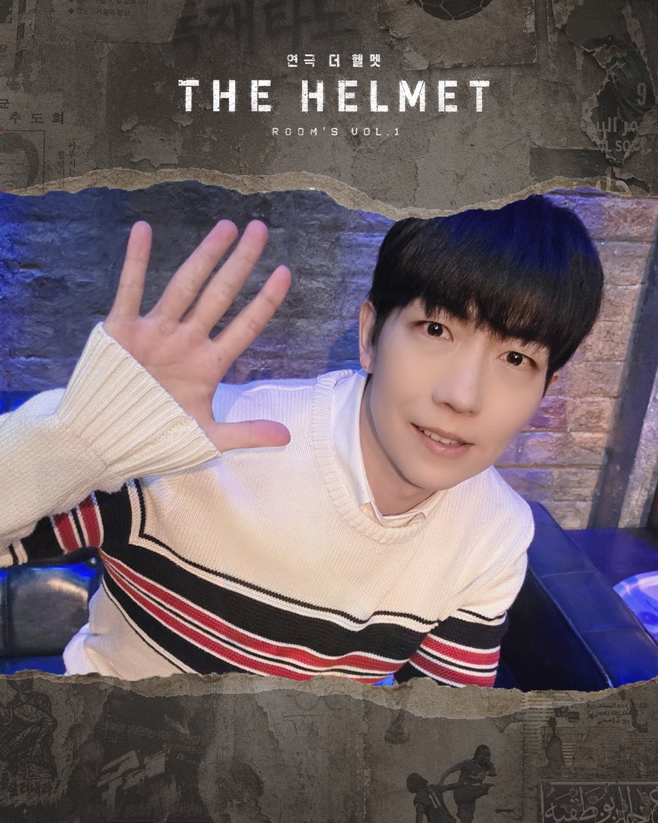 Im_culture's tweet photo. #연극 #더헬멧
𝙏𝙃𝙀 𝙃𝙀𝙇𝙈𝙀𝙏

🪖 현석준 막공 사진 공개

헬멧E 현석준 배우의 마지막 공연이 종료되었습니다. 함께해 주신 관객 여러분께 다시 한번 감사드립니다.

-
2026.07.09 - 2026.10.11
홍익대 대학로 아트센터 소극장 https://t.co/s9uayDJv2A