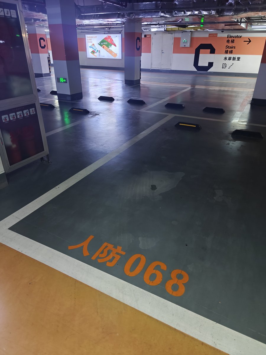 yfmt109103's tweet photo. 运河汇c区人防068下层消防栓内，已放置完成，拿到的记得在留言发图。 https://t.co/SM8EArZnOU