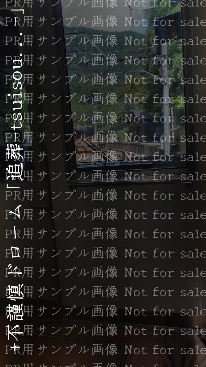 FukinSyndrom's tweet photo. ニューリリース！！
+不謹慎ドロームの2ndシングル
「追葬-tsuisou...-」がリリース予定

「冷たい雨に打たれても変わらないのは
此の世が残酷すぎて救われやしないから…」
1.新曲1
2.新曲2
3.新曲3 https://t.co/hZhQbjjKch