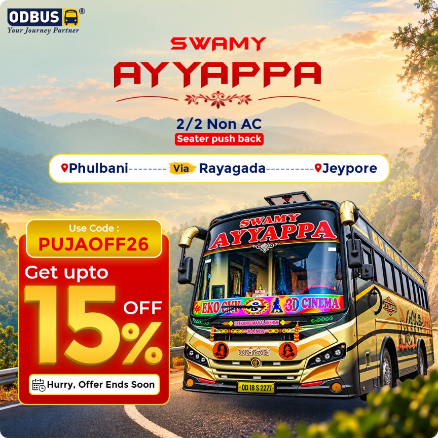ODBUSOfficial's tweet photo. 📍#Koraput
📍Jeypore
And there's more!
Get Up to 15% OFF on your booking
🎟️Coupon Code: PUJAOFF26
📅Valid till 31st Oct 2026
Don't wait! Offer ends soon — book your seat now!🚌❤️
🔗https://t.co/EDgkPRYQmB
#ODBUS #Phulbani #Jeypore #Rayagada #BusTravel #OdishaTravel #BusBooking https://t.co/WrUYv4ypgp