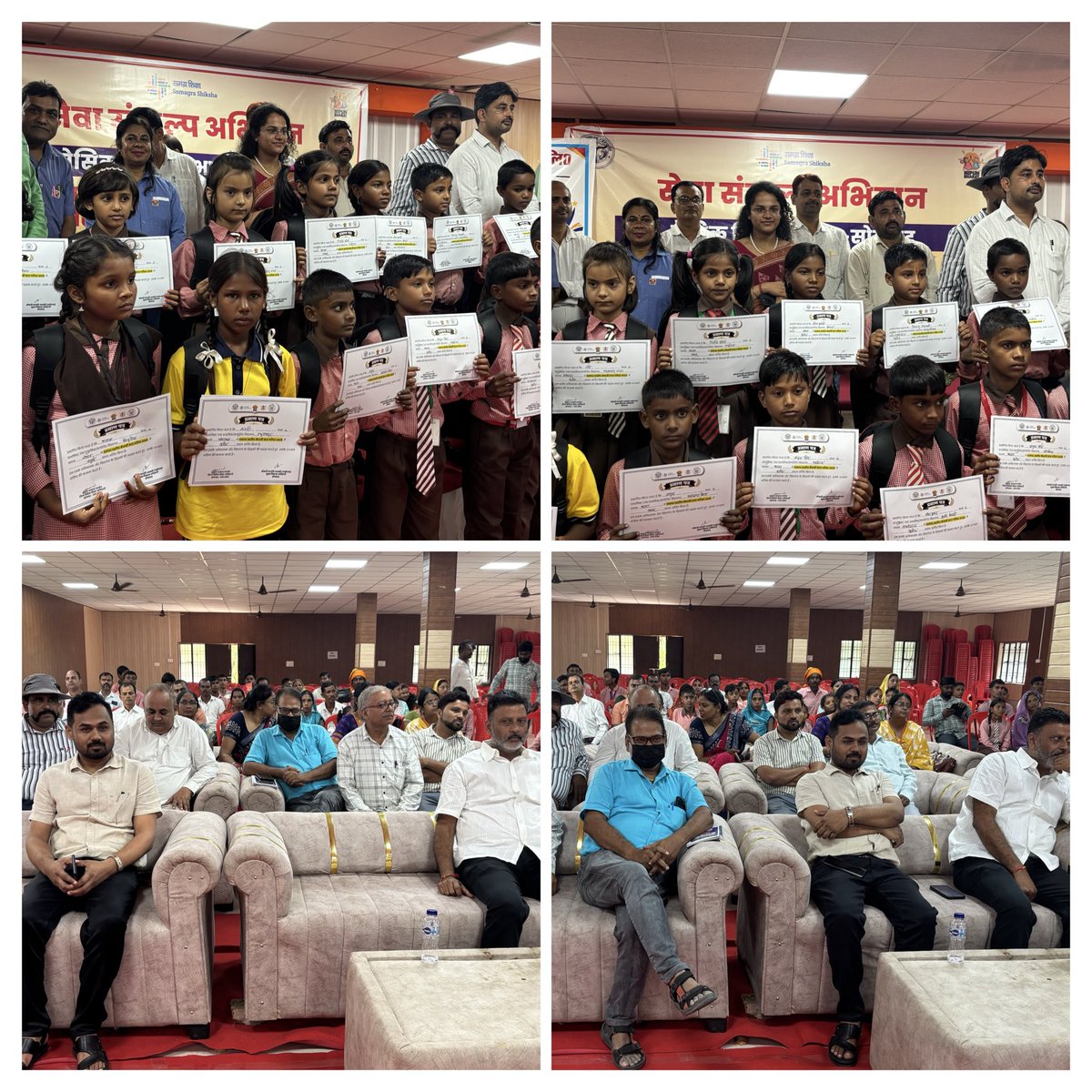 cdosbr's tweet photo. '#सेवा_संकल्प_अभियान' के तहत 20 मेधावी छात्रों, उनके अभिभावकों और शिक्षकों को विकास भवन के जिला पंचायत रिसोर्स सेंटर, #सोनभद्र में सम्मानित किया। बच्चों से सीधा संवाद कर उनका उत्साहवर्धन किया और उज्ज्वल भविष्य के लिए मार्गदर्शन दिया। 
@UpRuralDev @DmSonbhadra @CMOfficeUP https://t.co/Osu2AGaQBP