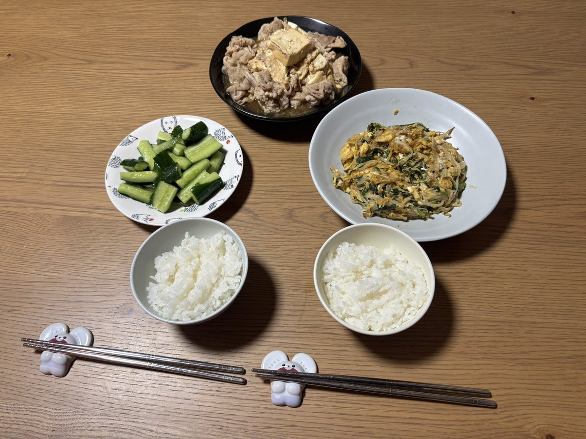 mtrdwsy's tweet photo. 自炊したあん https://t.co/dj25WvdE0B