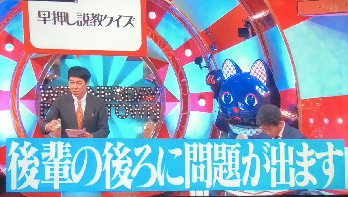 e8pXdA5TijmGzpm's tweet photo. この日に浜ちゃんに吉本を辞めることを伝えたみたいですね。

辞めても水曜日のダウンタウンに出て下さいね☺️ https://t.co/N62R1GXiqm