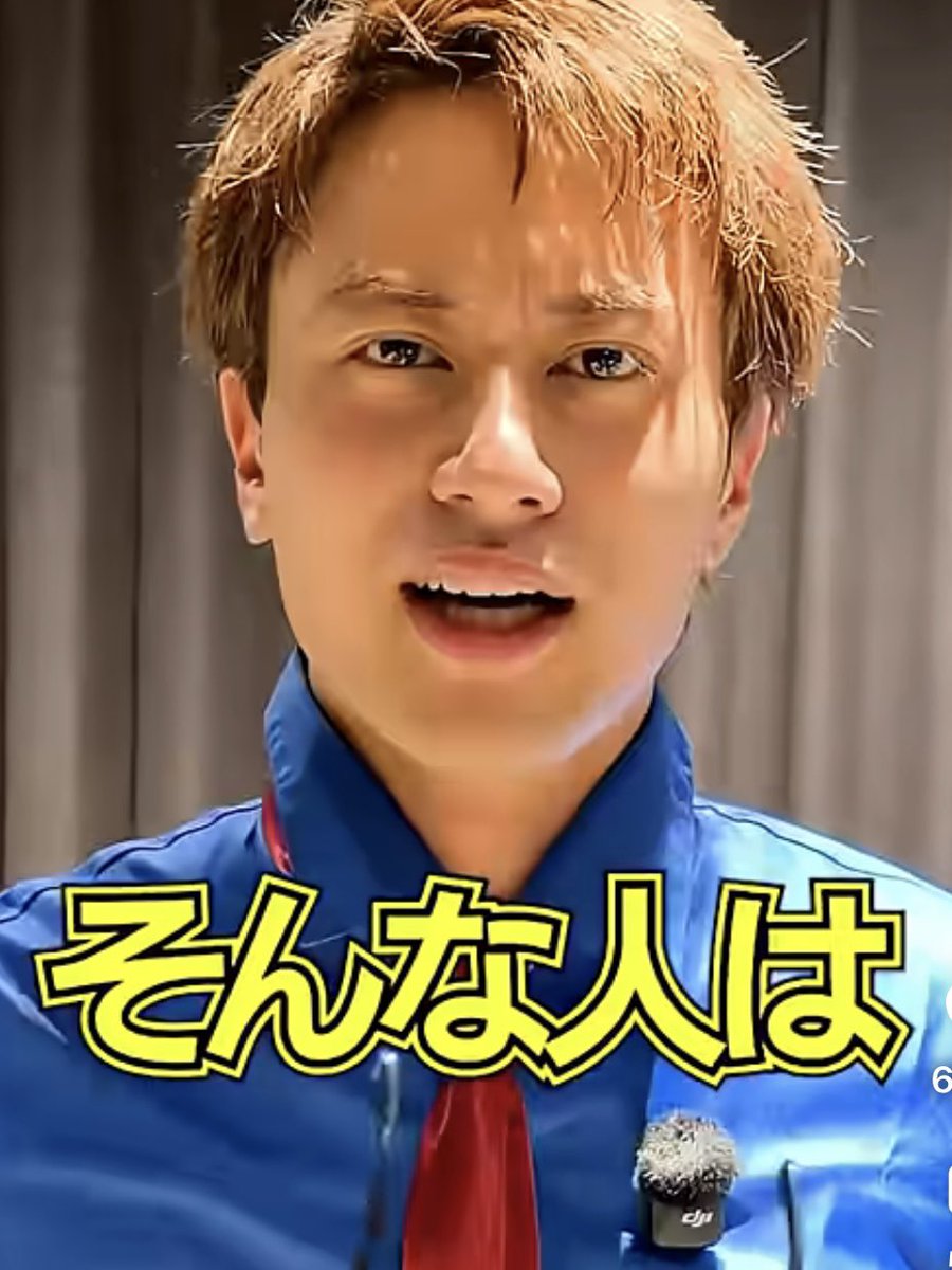 kozz_sy3's tweet photo. 胡散草！！ってツッコんでたらバチイケメン出てきてﾀﾋ https://t.co/EFn7gmOOXX
