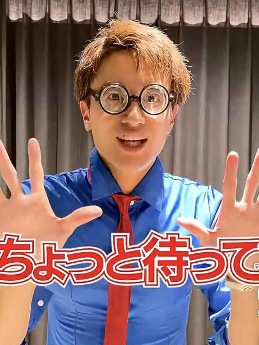 kozz_sy3's tweet photo. 胡散草！！ってツッコんでたらバチイケメン出てきてﾀﾋ https://t.co/EFn7gmOOXX