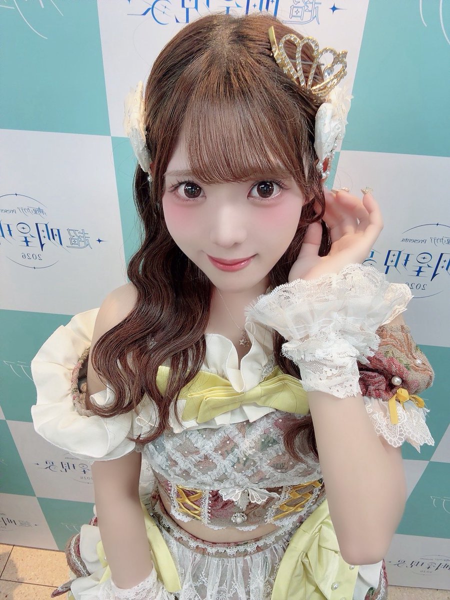 image_fu's tweet photo. 衛星とカラテアPresents
「 超 明星現象 2026 」
ありがとうございました☽︎.·̩͙☆.°

image 新メンバー 黄色担当 音乃ふうです💛
ALT見てね🪄︎︎◝✩
#超明星現象 https://t.co/BMGdfS4eLn