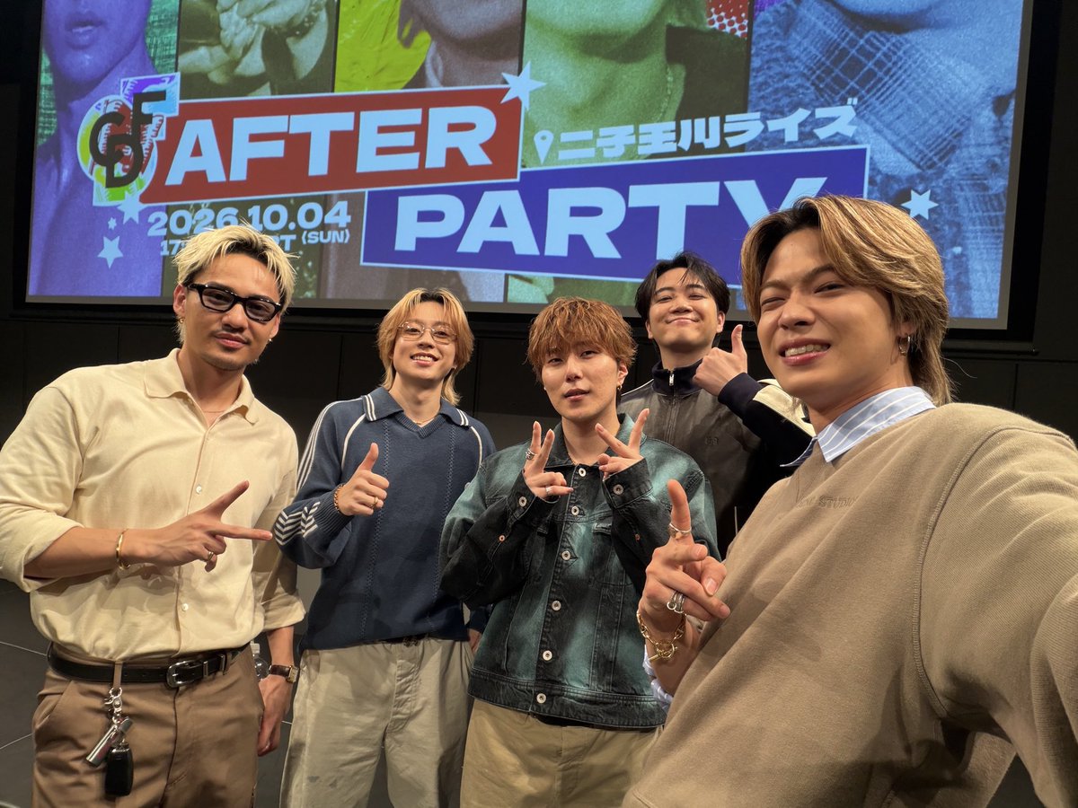 t_riko16's tweet photo. ~2026.10/4~ 
CDFアフターパーティー

ゆうまに手を振ったらチェスと返ってきたのも初めてコムレンジャーのお友達ができたのも
想像以上にとても面白かったと嬉しそうに話してきてお留守番の私も幸せお裾分けしてもらいました¨̮⃝

 #コムドット #CDFアフターパーティー #CDF2026 https://t.co/AWhCFeNCDE