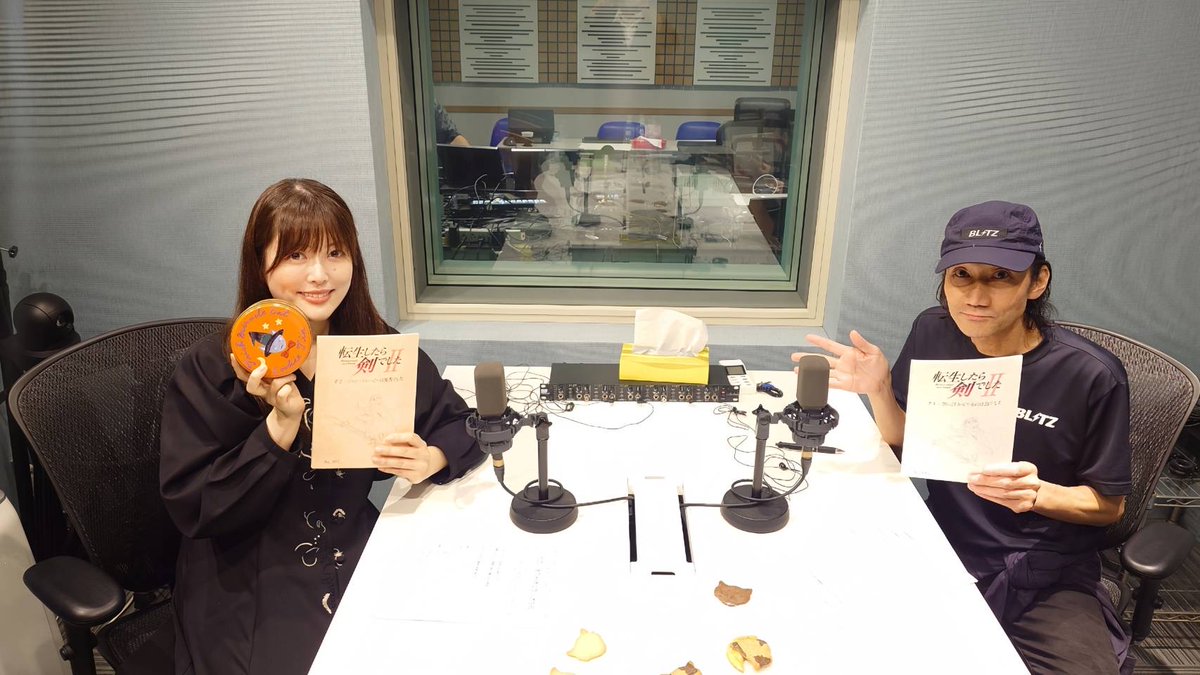 tenken_official's tweet photo. 『転生したら剣でしたII
師匠、また一緒にラジオする』
ご清聴いただき、ありがとうございました📻

#転剣ラジオ をつけて
ぜひ感想をお聞かせください🐱⚔

そしてこの後24:00からは…

TOKYO MXにて
TVアニメ『転生したら剣でしたII』
第1話放送！

ぜひ続けてお楽しみください✨

#転剣 #転生したら剣でした