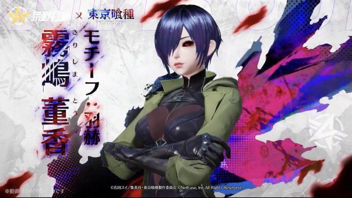 MmungaAsen75354's tweet photo. @GAME_KNIVES_OUT https://t.co/4nTRGXxmTs