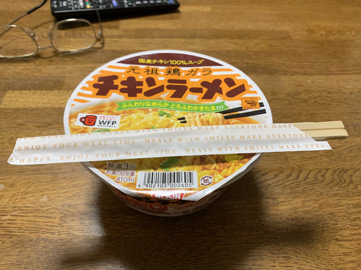 happy6059's tweet photo. さみしい夕食 https://t.co/Bh2WbSrhzx