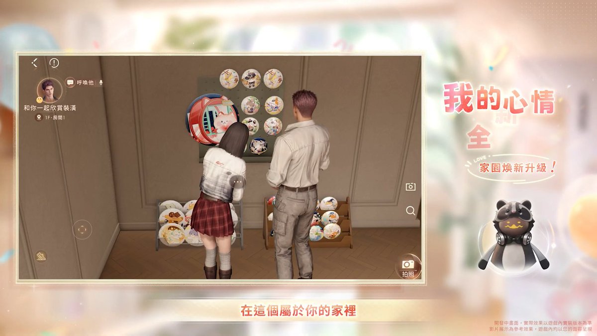 ONE1one1516911's tweet photo. 之前一直很喜歡敖尹的其中一個原因是，他很壯欸？雖然其他 LIs 也都滿壯的，但敖尹的腰、腿比例好像有比較粗？不知道為什麼覺得很性感，而且第一張圖，總覺得襯衫有點皺巴巴，然後連在家、打掃跟彈鋼琴都都把衣服紮進去，意外的很像老頭子（？）

有時候很酷炫又很潮、穿西裝跟無袖緊身衣很帥，但有時候又莫名讓人感覺很老，莫名感覺很可愛（感覺會穿 Polo 衫🤣）

覺得心情不好的時候，就去看看 PV 跟二創吧，那樣心情就會好起來。我覺得，澄清謠言、宣傳重要的想法固然很重要，但持續傳達「我好喜歡敖尹啊！想要見他！」的開心分為也很重要，看看 PV、聽聽音樂、看看同人創作，再一起嚎叫起來吧🐺

（10/10 前，也請記得填寫問卷喔🥹）

#BringValkoBack #全世界都爱敖尹 #全世界都在等敖尹
