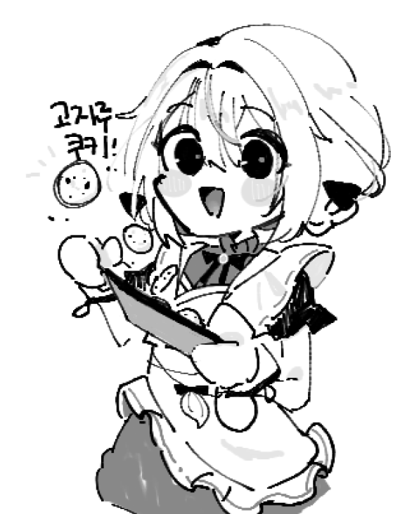 munu_ba's tweet photo. #いろはにも絵を
주변 카자마대가 쿠키 하나만 먹어보고싶다고 울고있어 https://t.co/aSdA0yjrYs