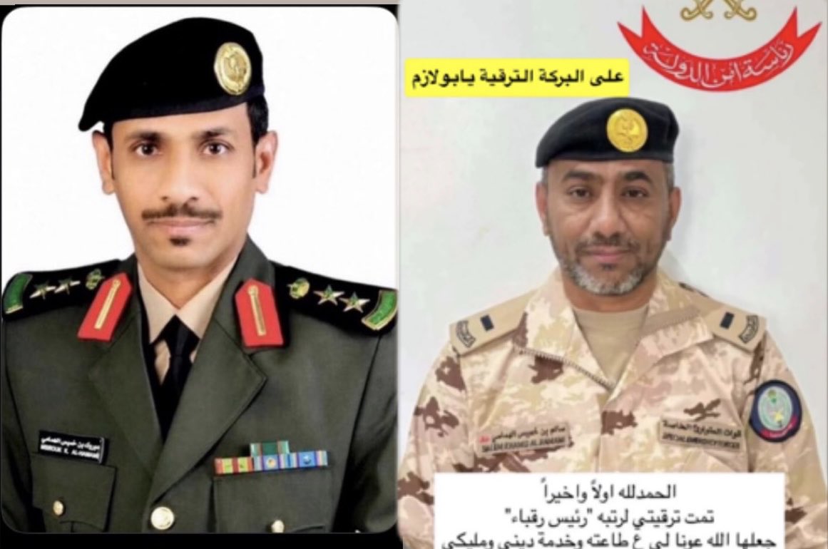 llya8u's tweet photo. @JKMLP55 @gameline2025 @salem_alklib وعمه رئيس رقباء وقبيلتهم بنجران تحديداً الهمامي🇸🇦 https://t.co/C9japDty7q