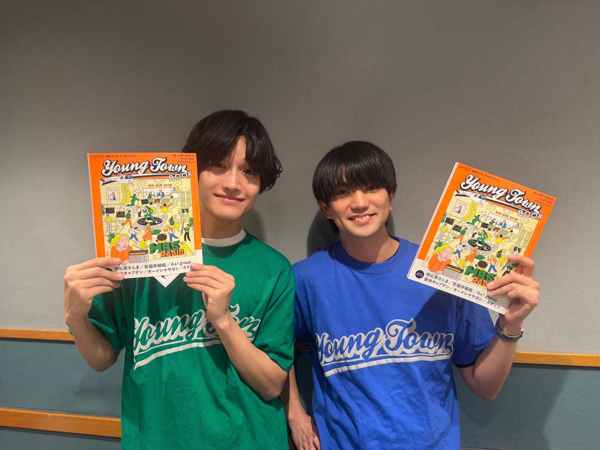 A_yantan1179's tweet photo. ＼㊗️『ヤンタンブック』発売／

先週の放送と繋がるところがありますが

正門くんはヤンタンブックを読んでいて
打ち合わせで全く台本を読んでいませんでした。

これは番組後半にも響く･･･

#Aぇヤンタン https://t.co/AykglCOSJI