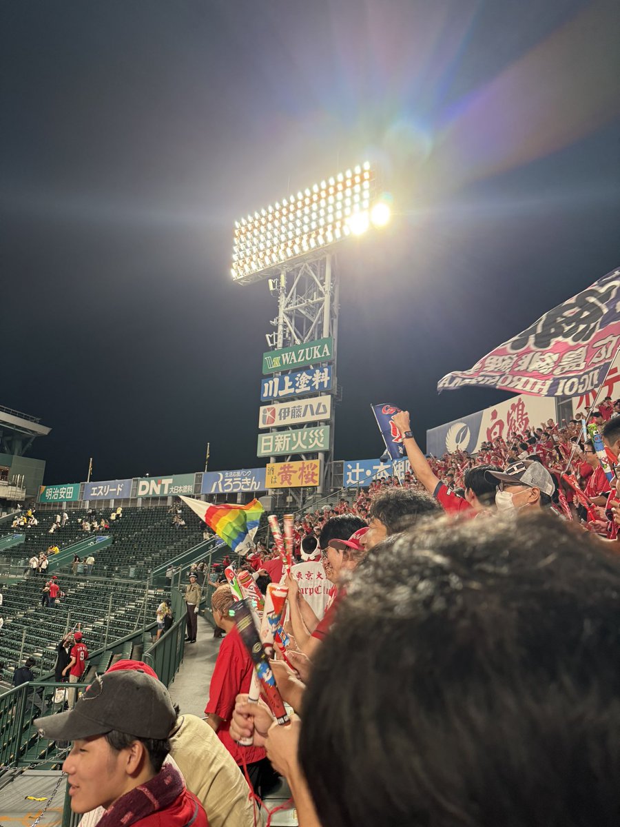hanbussitu2's tweet photo. 画像の通り今季は10勝9敗で現地勝ち越しで終えることができました！
現地で僕と会ってくれた方や連番してくれた方どうもありがとうございました🙂‍↕️
また来年もどこかの球場でお会いしましょう！ https://t.co/duk2FRuVbj