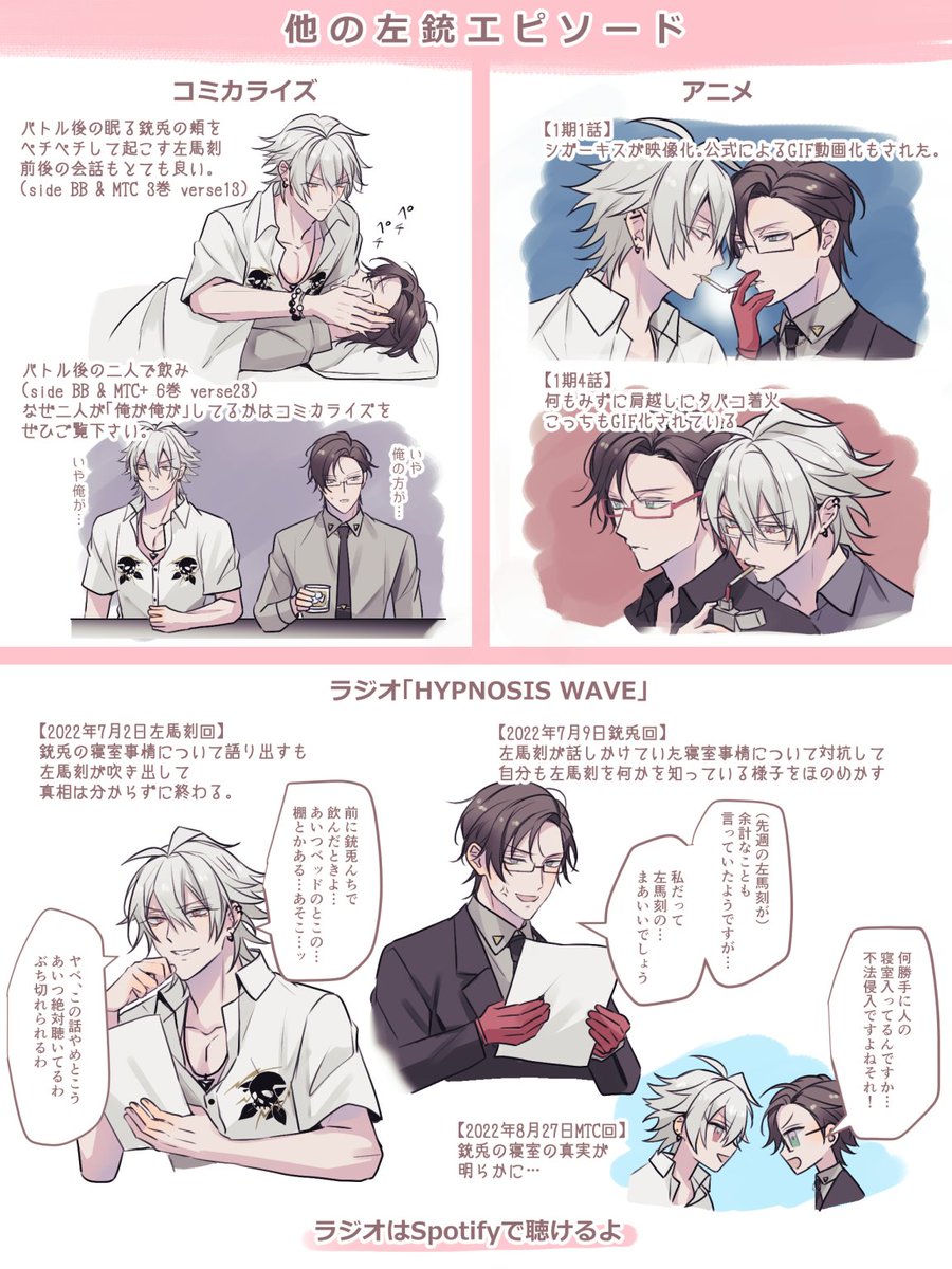 imo_umai7's tweet photo. 左銃（3/3） https://t.co/GyW9GmLRGt